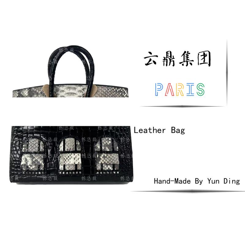 【经典优雅】新款黑色8008时尚女士单肩包
