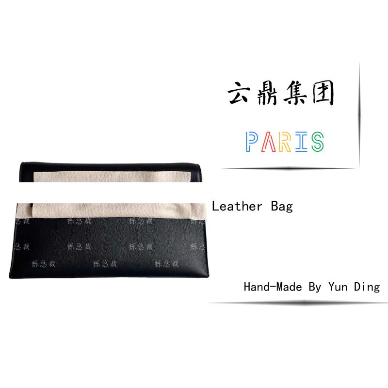 【经典优雅】新款黑色8058时尚女士单肩包