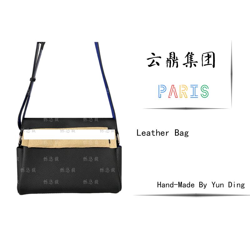【经典优雅】新款黑色8168时尚女士单肩包
