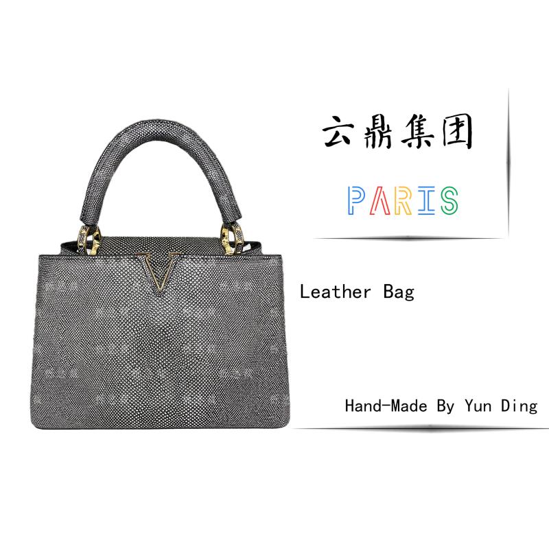 【经典优雅】新款灰色8018时尚女士单肩包