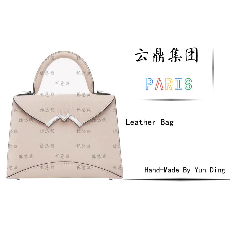 【经典优雅】新款白色8036时尚女士单肩包