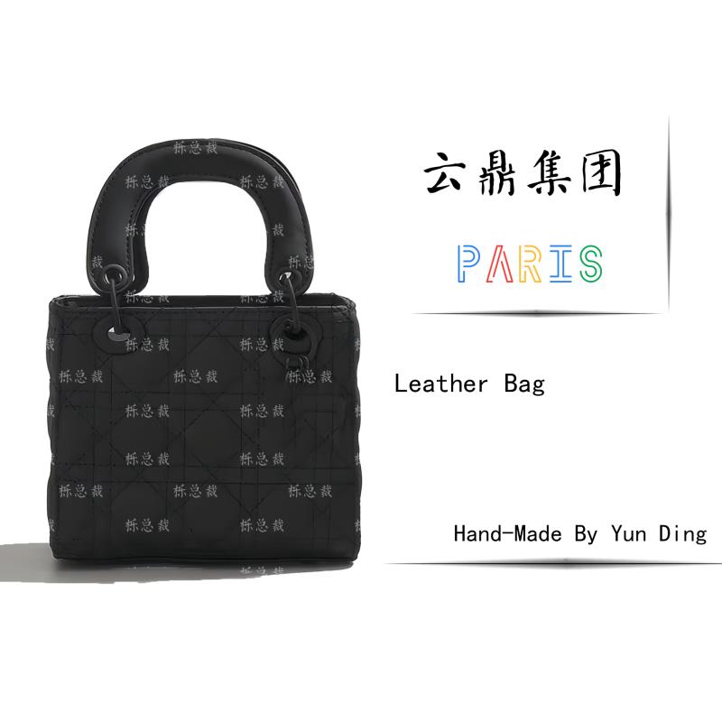 【经典优雅】新款黑色8090时尚女士单肩包