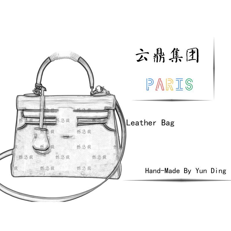 【经典优雅】新款咖色8030时尚女士单肩包