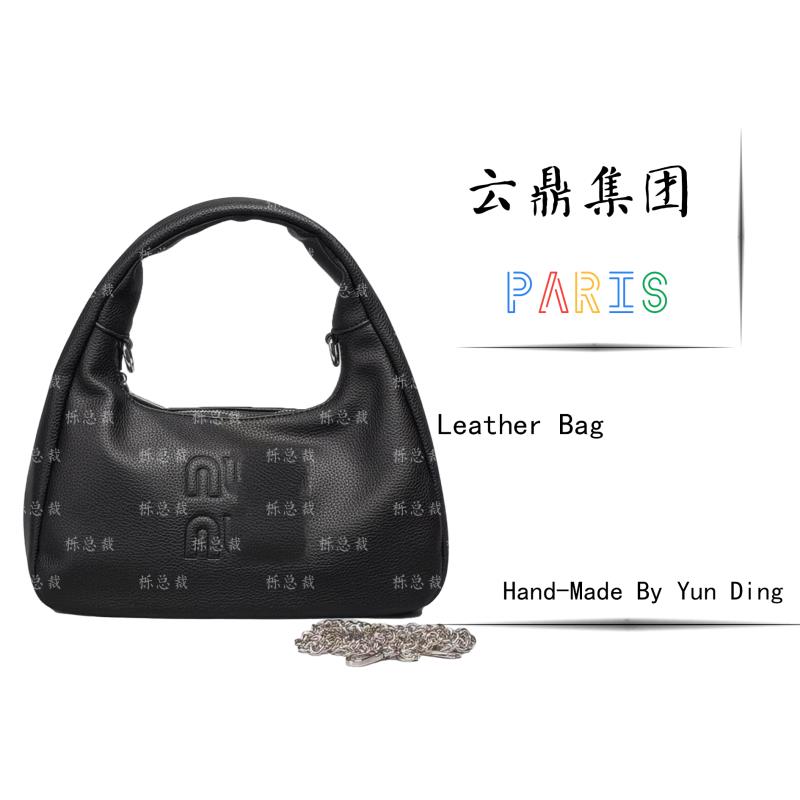 【经典优雅】新款黑色8099时尚女士单肩包
