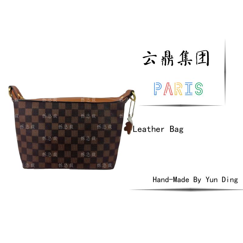 【经典优雅】新款棕色8106时尚女士单肩包