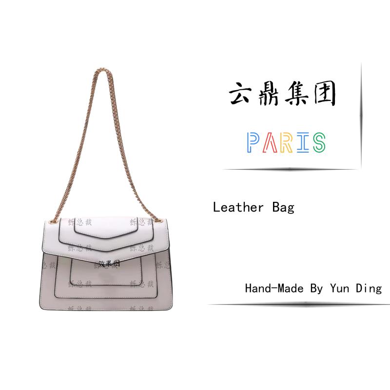 【经典优雅】新款白色8115时尚女士单肩包