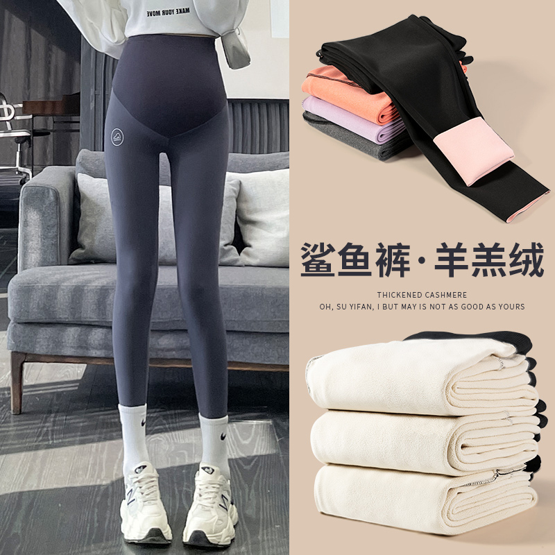 孕妇鲨鱼裤托腹不掉裆冬款打底裤孕期怀孕裤子秋冬季加绒加厚外穿