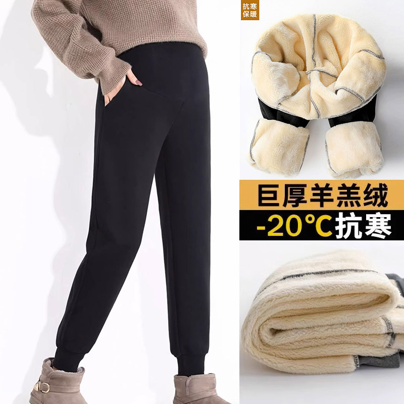 冬季孕妇裤加绒加厚保暖棉裤怀孕期裤子秋冬款外穿打底裤小脚卫裤