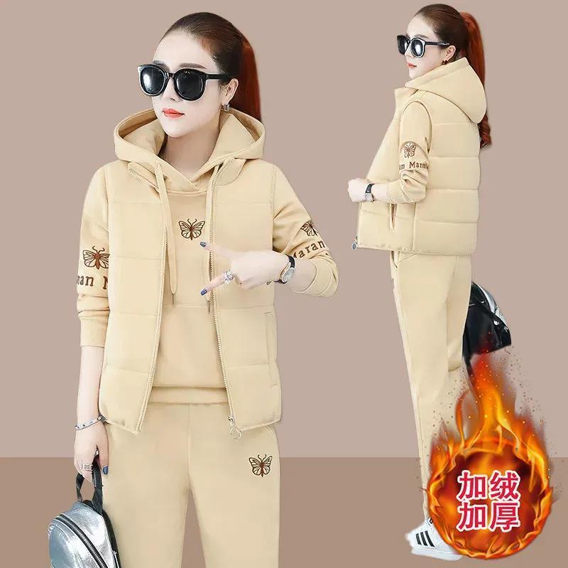 加绒运动服套装女冬季时尚女装秋冬加厚女士保暖卫衣三件套休闲装