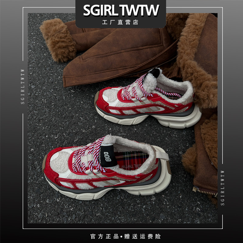 A799-9 SGIRL TWTW复古撞色老爹鞋女ins网红毛毛休闲鞋轻便鞋潮