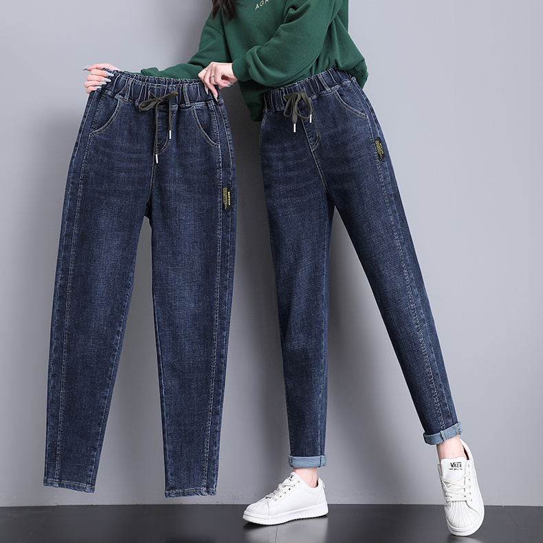 松紧腰大码弹力牛仔裤女春秋遮胯显瘦梨形身材宽松哈伦萝卜裤