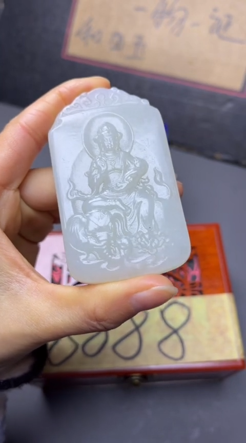 【闪购商品】和田玉颈饰未镶嵌多样性发货拍一发一