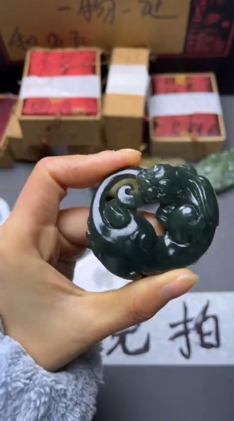 【闪购商品】和田玉颈饰未镶嵌多样性发货拍一发一