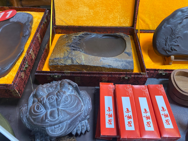 端砚文房四宝砚台