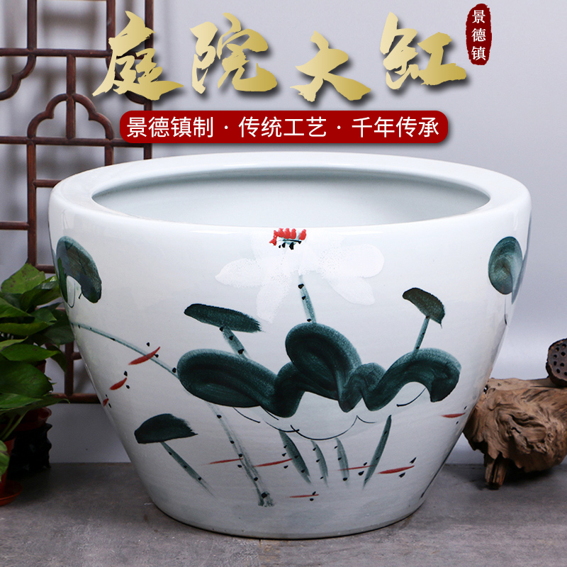 景德镇陶瓷摆件鱼缸流水器喷泉家用鱼缸大号客厅加湿招财