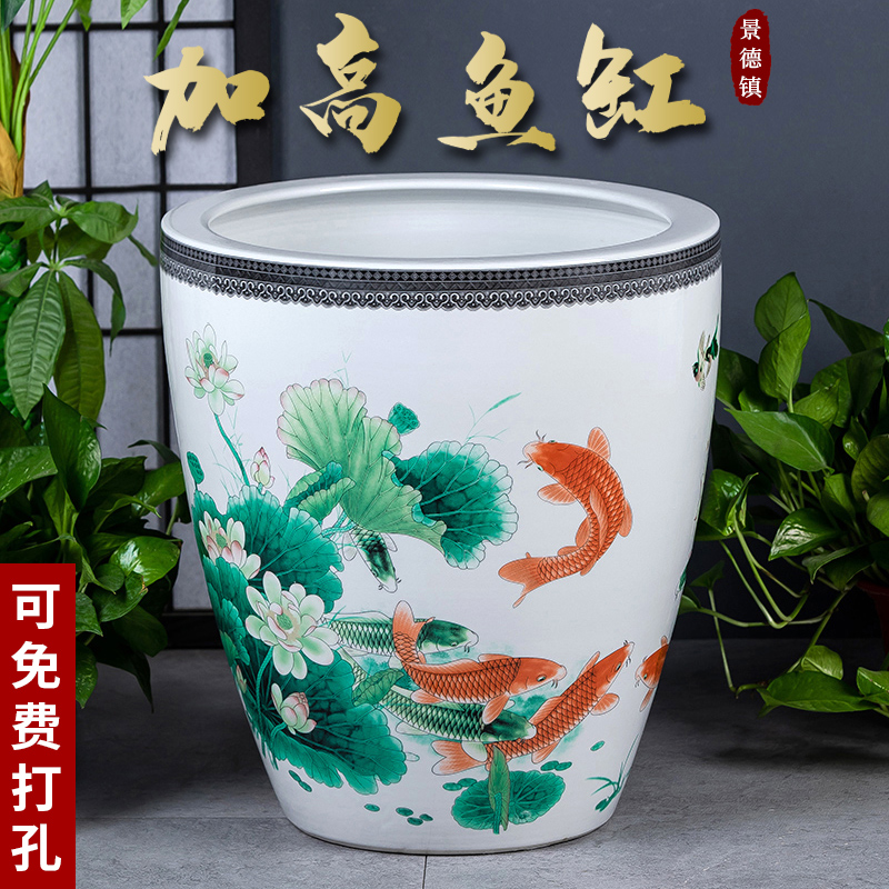 景德镇陶瓷摆件鱼缸加高喷泉家用鱼缸大号客厅加湿招财