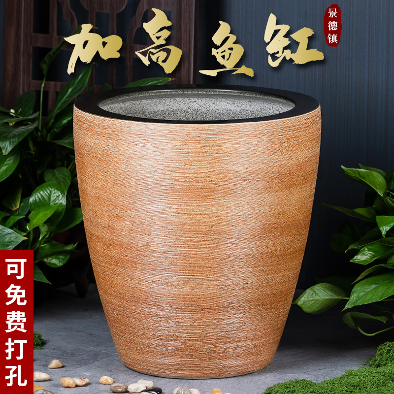 景德镇陶瓷摆件鱼缸加高喷泉家用鱼缸大号客厅加湿招财