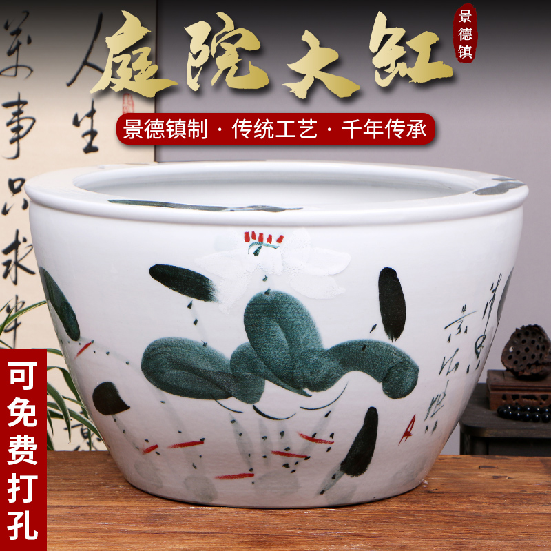 景德镇陶瓷摆件鱼缸流水器喷泉家用鱼缸大号客厅加湿招财