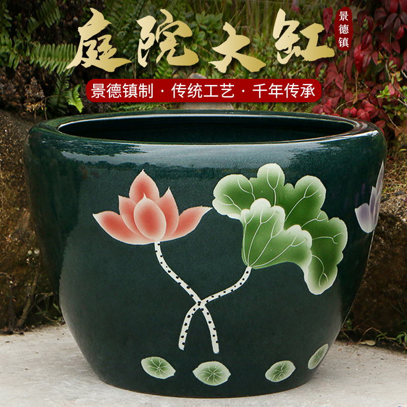 景德镇陶瓷摆件鱼缸流水器喷泉家用鱼缸大号客厅加湿招财