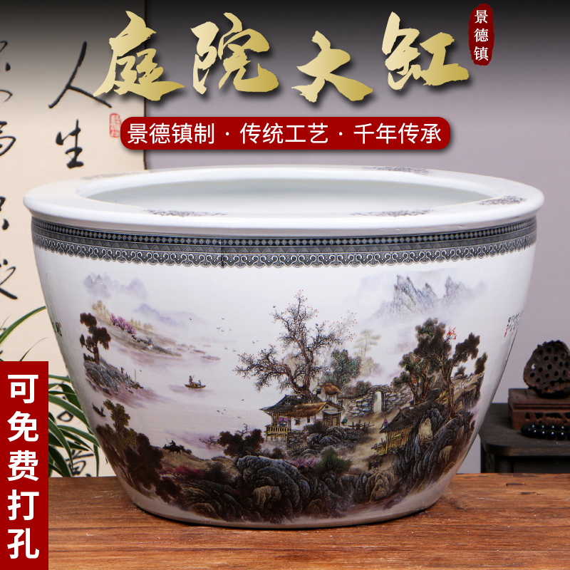 景德镇陶瓷摆件鱼缸流水器喷泉家用鱼缸大号客厅加湿招财