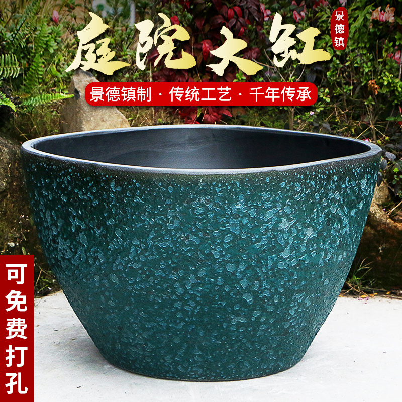 景德镇陶瓷摆件鱼缸流水器喷泉家用鱼缸大号客厅加湿招财