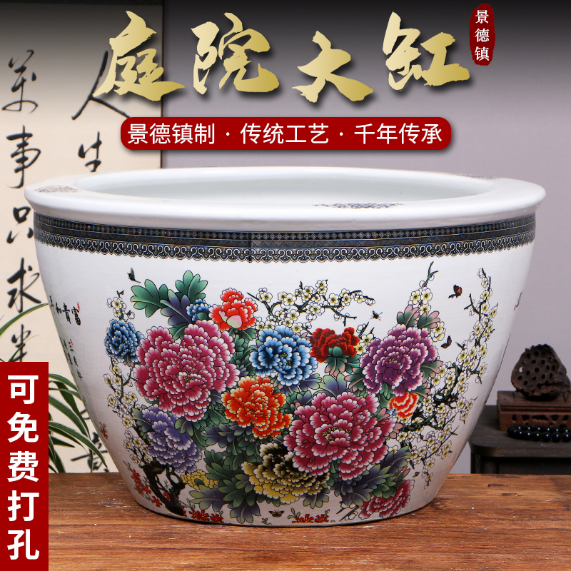 景德镇陶瓷摆件鱼缸流水器喷泉家用鱼缸大号客厅加湿招财