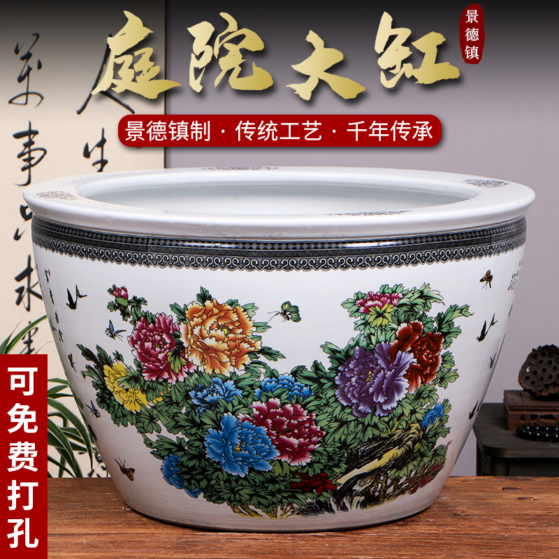 景德镇陶瓷摆件鱼缸流水器喷泉家用鱼缸大号客厅加湿招财
