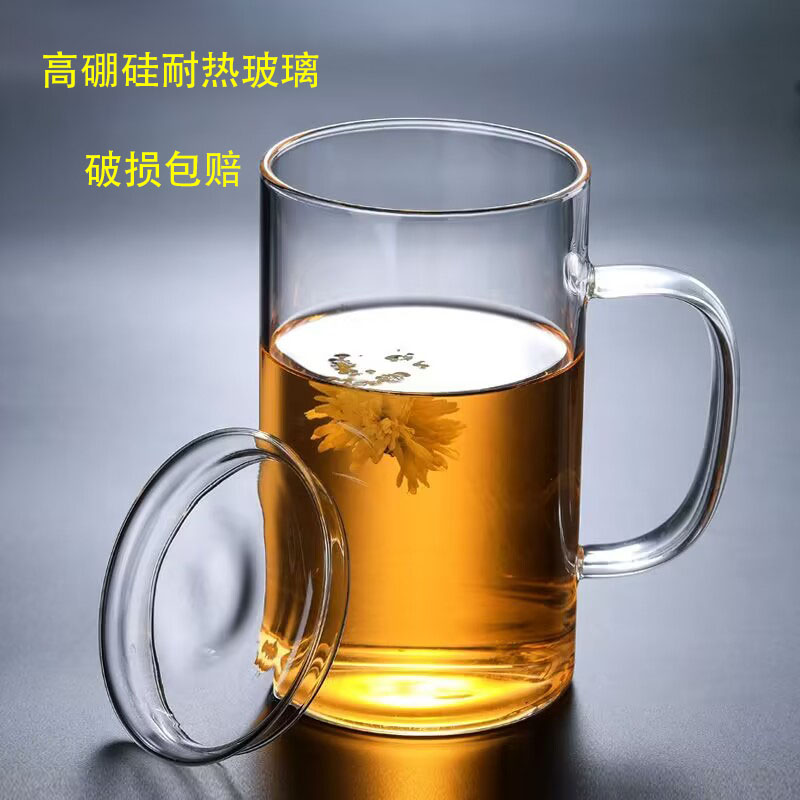 高硼硅玻璃喝水杯大容量泡茶杯带盖家用喝水杯玻璃杯耐热绿茶杯