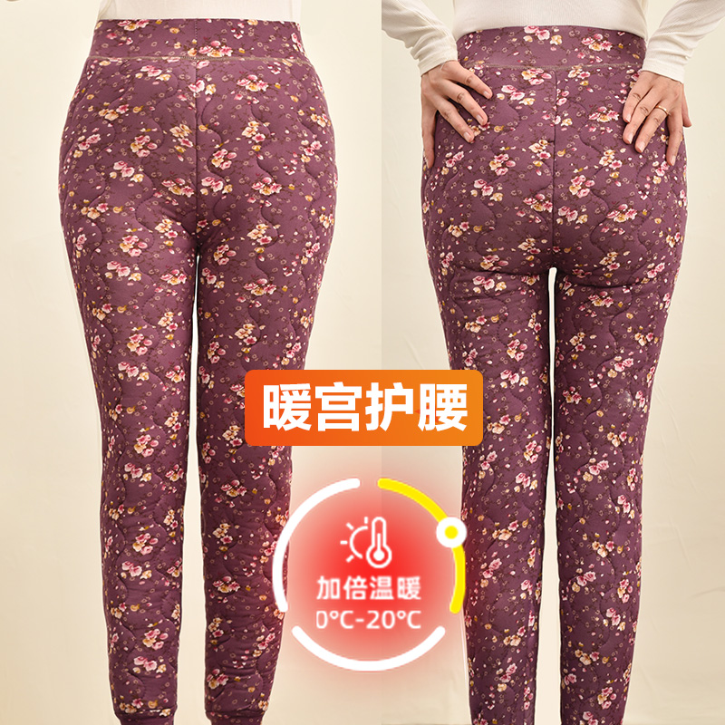 妈妈装裤子冬季新款大码宽松碎花棉裤女裤女内穿高腰保暖裤显瘦