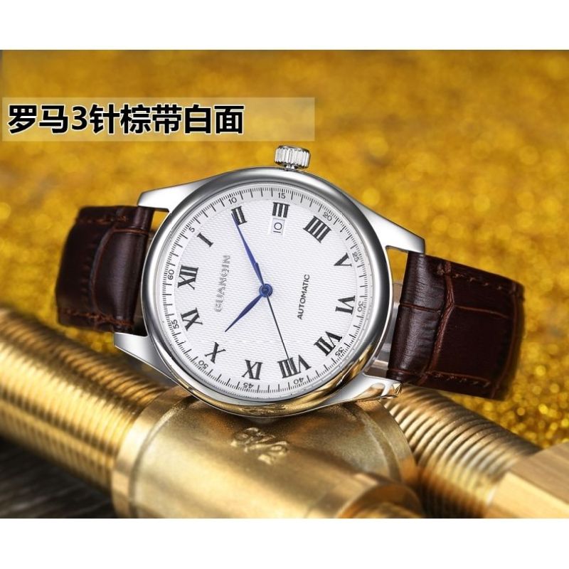2025新款正品冠琴全自动机械瑞士表精钢数字款表防水男士手表男表