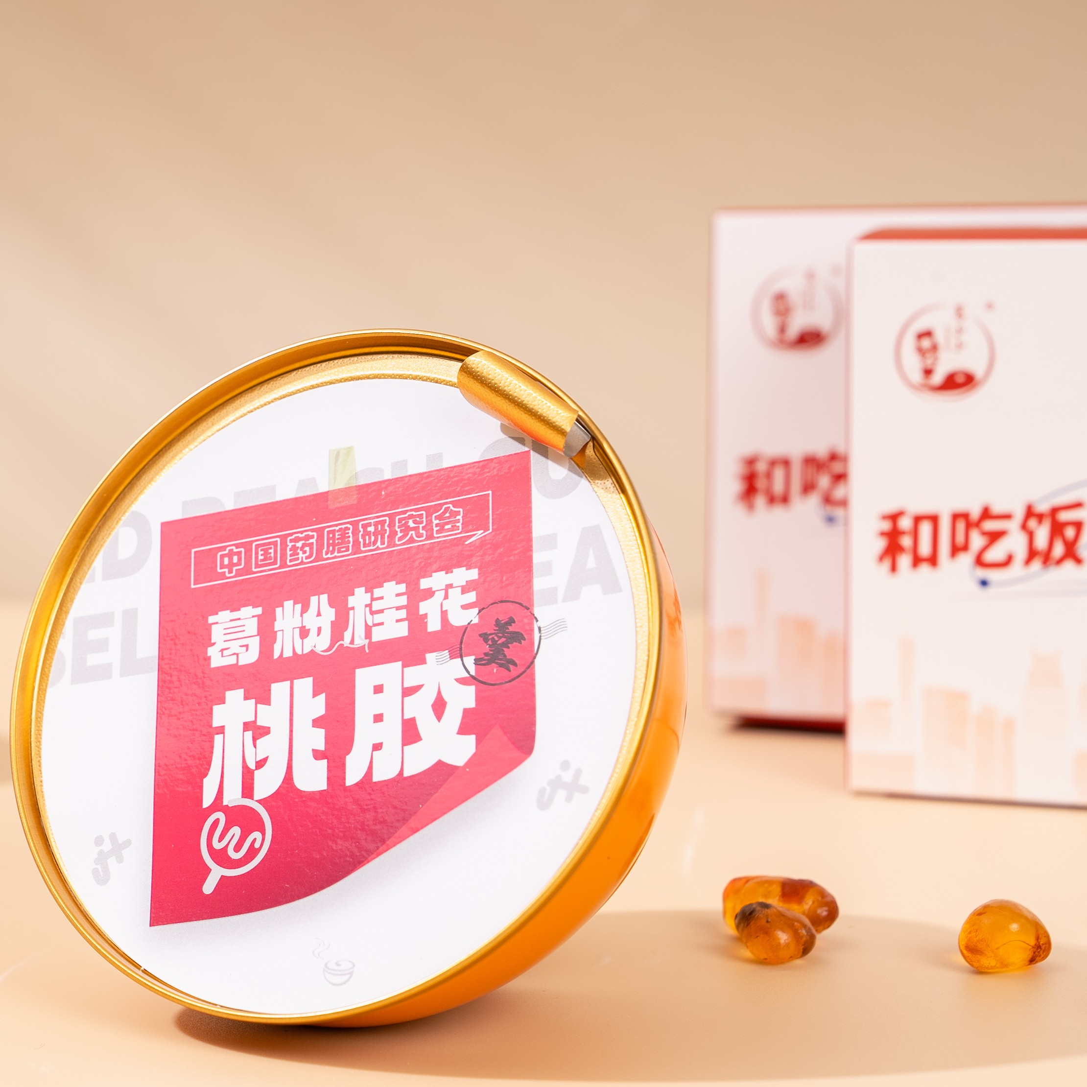 即食葛粉桂花桃胶羹