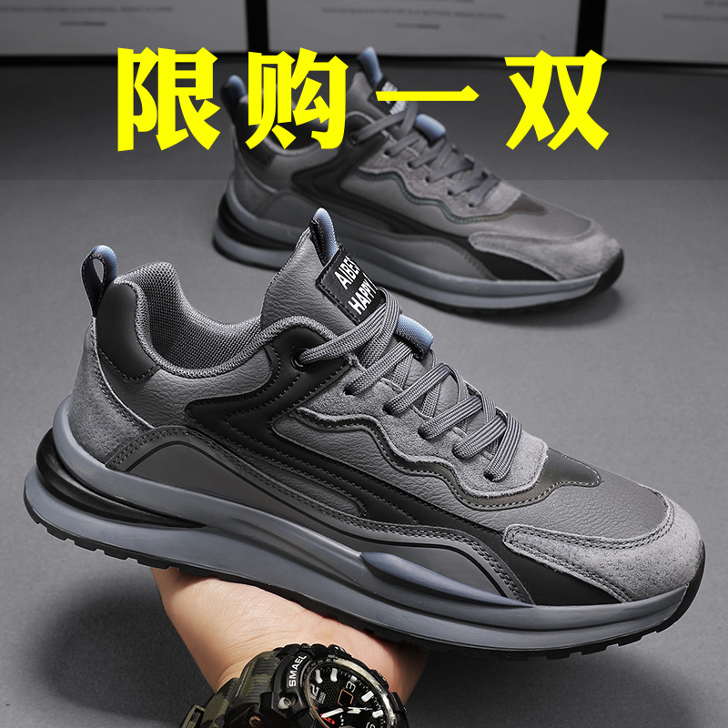 【小扬哥推荐】领跑运动男鞋秋冬季2023新款春秋皮面防水防油鞋子男