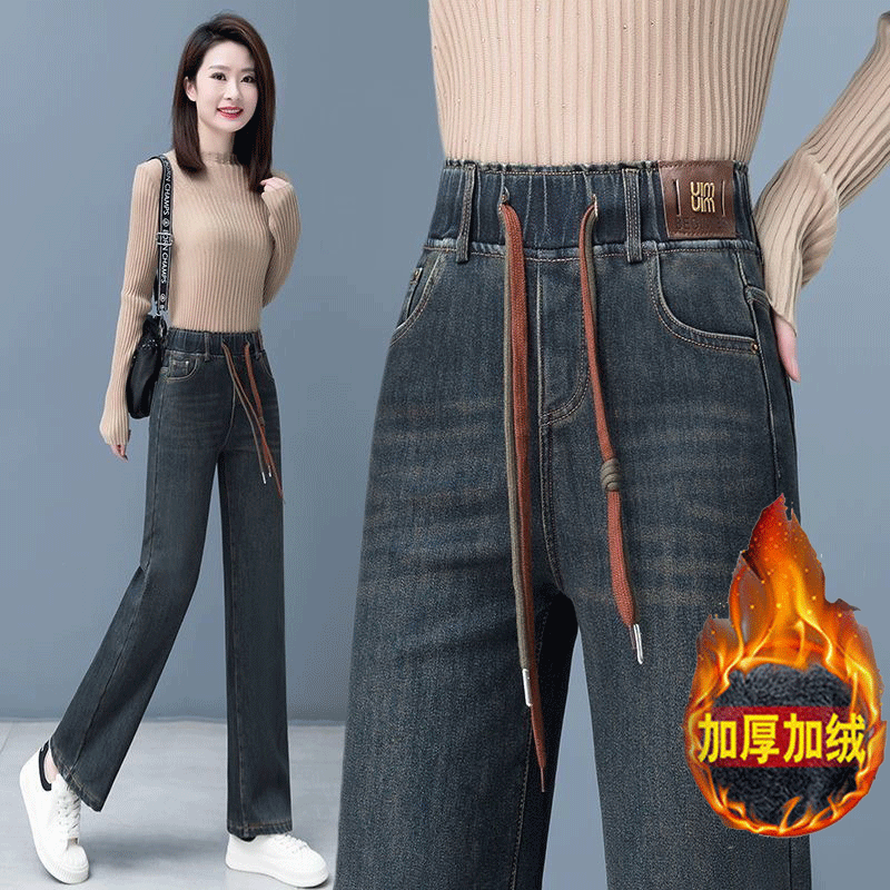 秋冬季新款松紧腰牛仔裤女显瘦2025高腰视觉拉长腿部线条直筒裤女