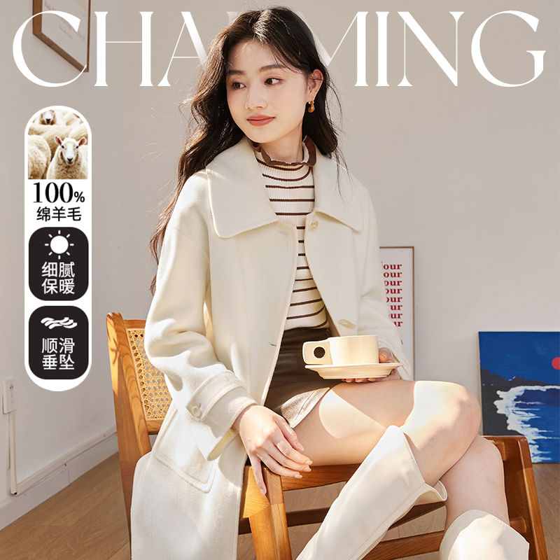 V624617毛呢外套 香影双面呢大衣女2022秋冬新款100%纯羊毛呢子
