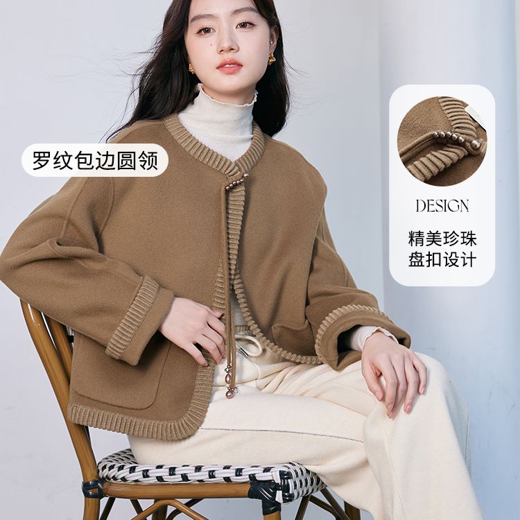 【直播专享】V641674毛呢外套 香影新中式国风纯羊毛短外套女春