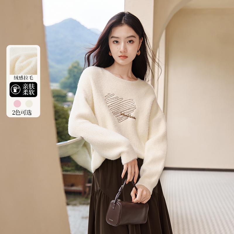 【金拐子专属】N844175毛针织衫香影圆领毛衣秋冬女年新款今年