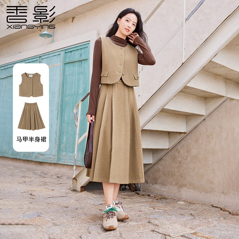 【直播专享】T844234时尚套装 香影正式场合气质裙子女秋冬新款卡