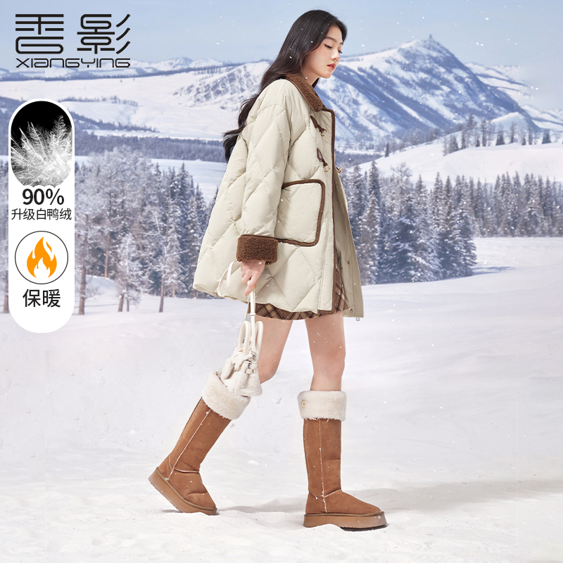 【直播专享】Y844422羽绒服 香影小个子轻暖泡芙羽绒服女2025冬季