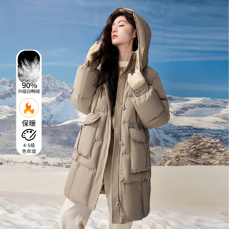 【直播专享】Y644654羽绒服 香影中长款韩版洋气羽绒服冬季新款加