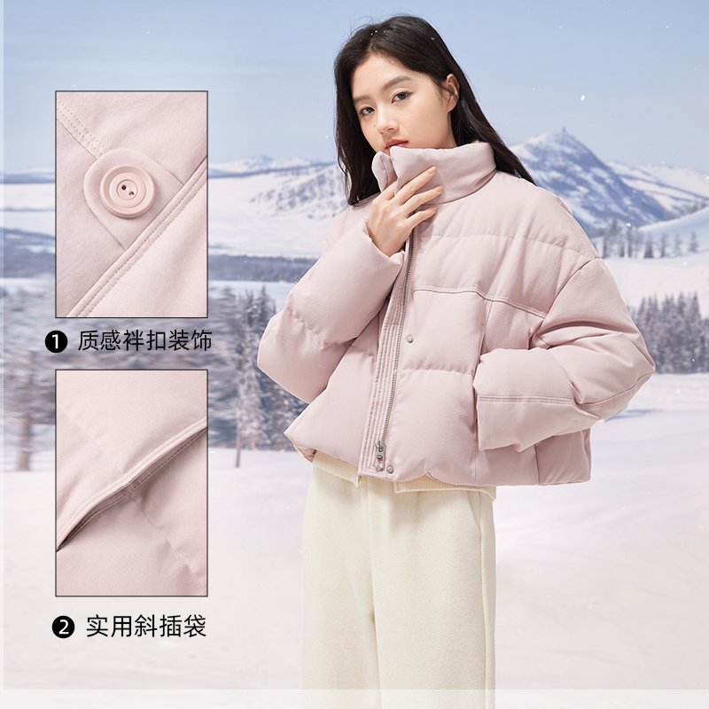 【直播专享】Y644793羽绒服 香影短款羽绒服女小个子冬季新款面包