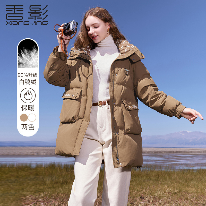 【金拐子专属】Y834202羽绒服香影【轻热感】连帽羽绒服女中长