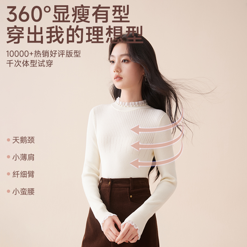 【丽公主专属】N844011毛针织衫 香影竖坑条针织衫女冬季木耳领正肩