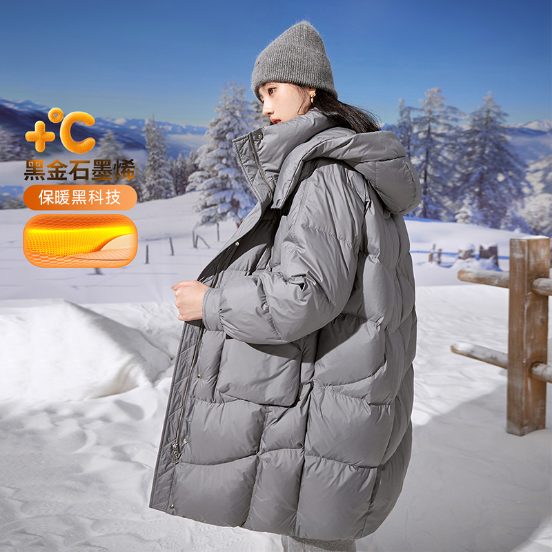 【直播专享】Y834313羽绒服 香影【轻热感】黑科技石墨烯羽绒服女