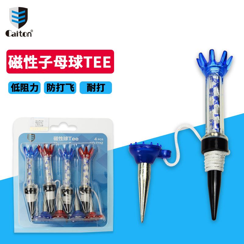 caiton凯盾高尔夫球tee子母磁性八爪软胶塑料golf耐用球钉球梯托