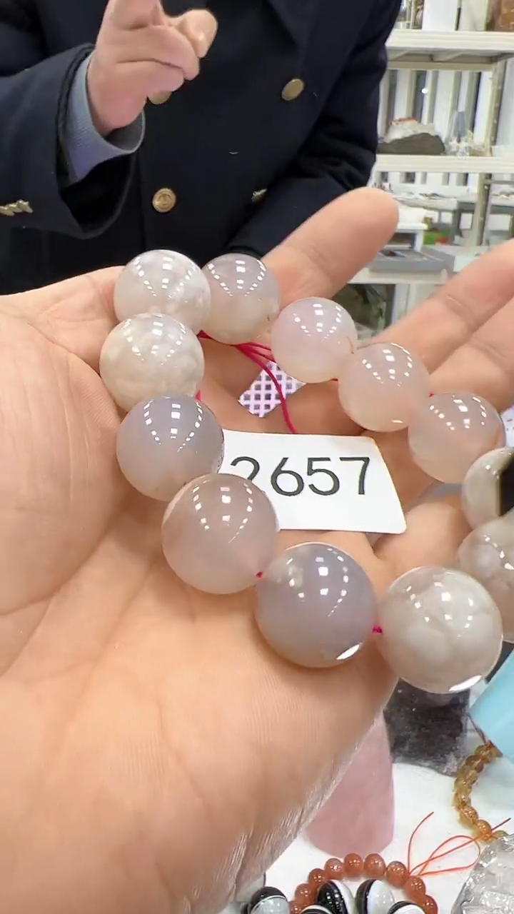 【闪购商品】玛瑙/玉髓手链未镶嵌K2657   18mm