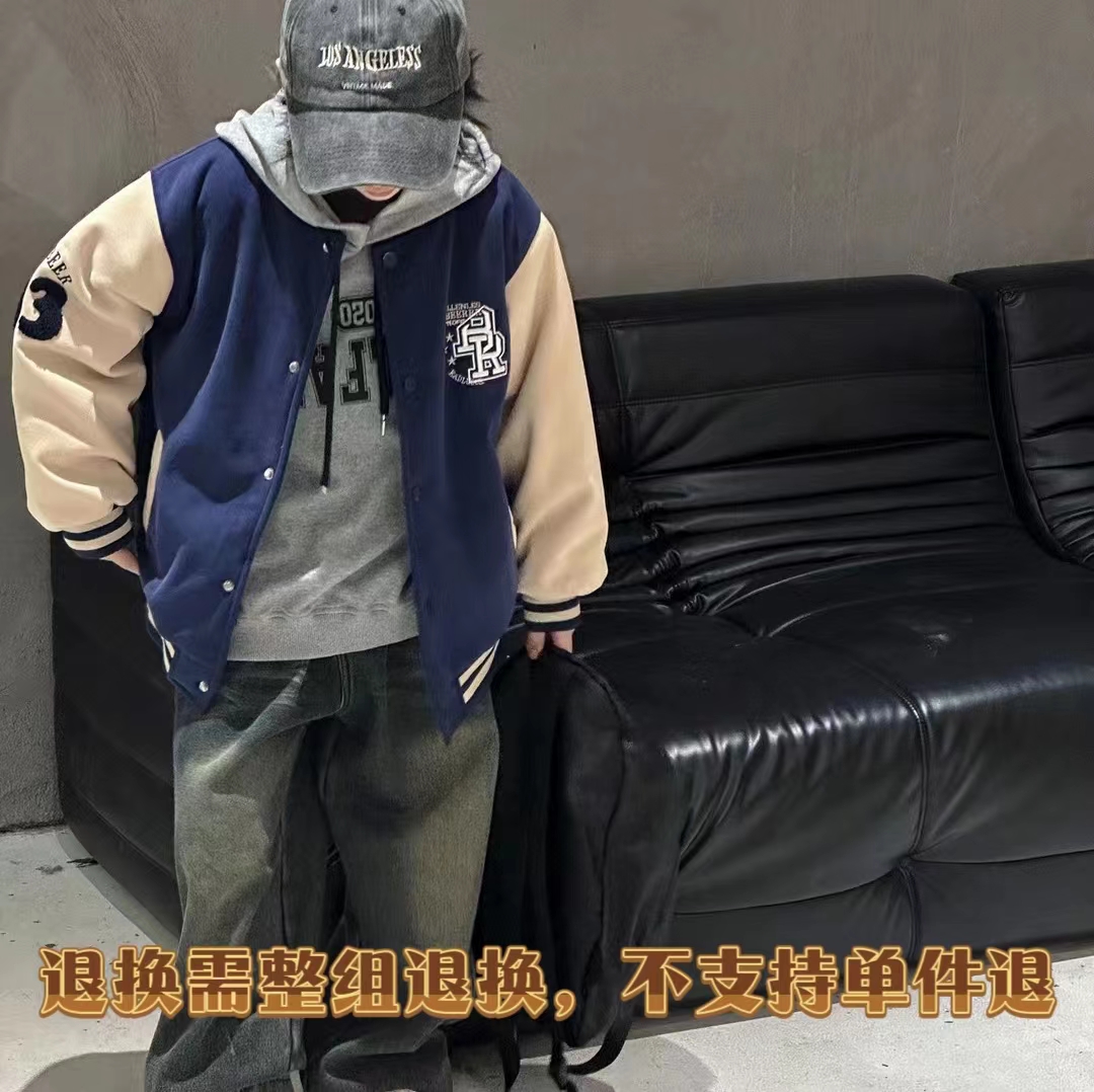 1号全码加绒加厚冬季百搭保暖上衣裤子组合