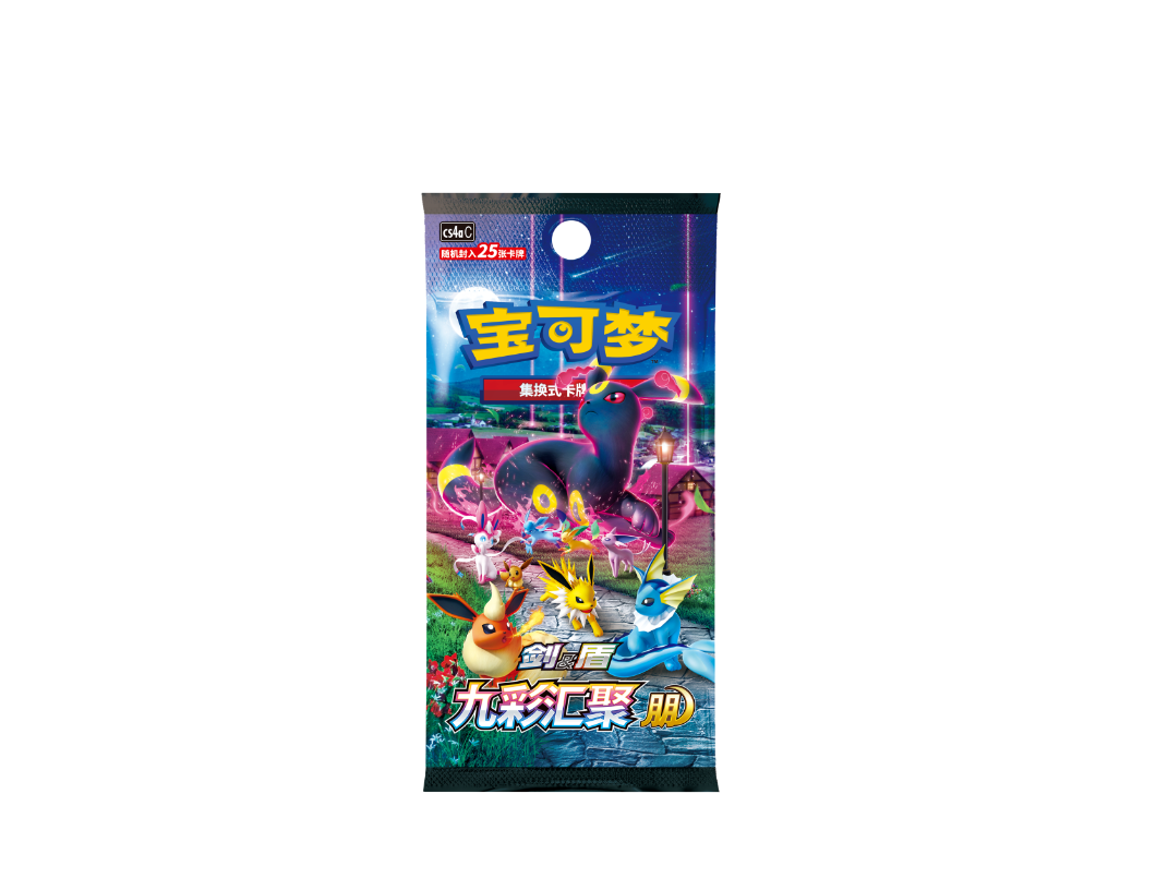 PTCG/宝可梦卡牌简中宝可梦6.0九彩汇聚 朋 源补充包 原盒（回收）