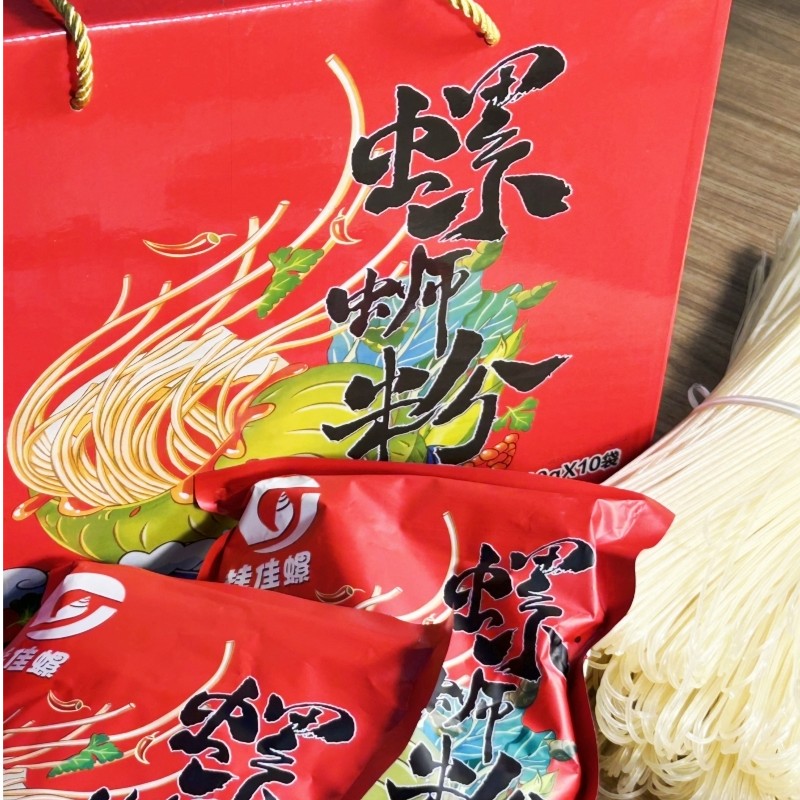 【礼盒装】柳美味酸辣螺蛳粉360克*10包礼盒装广西特产工厂直发