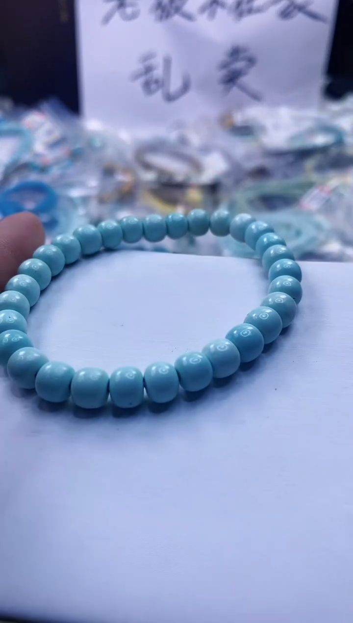 【闪购商品】绿松石手串未镶嵌579