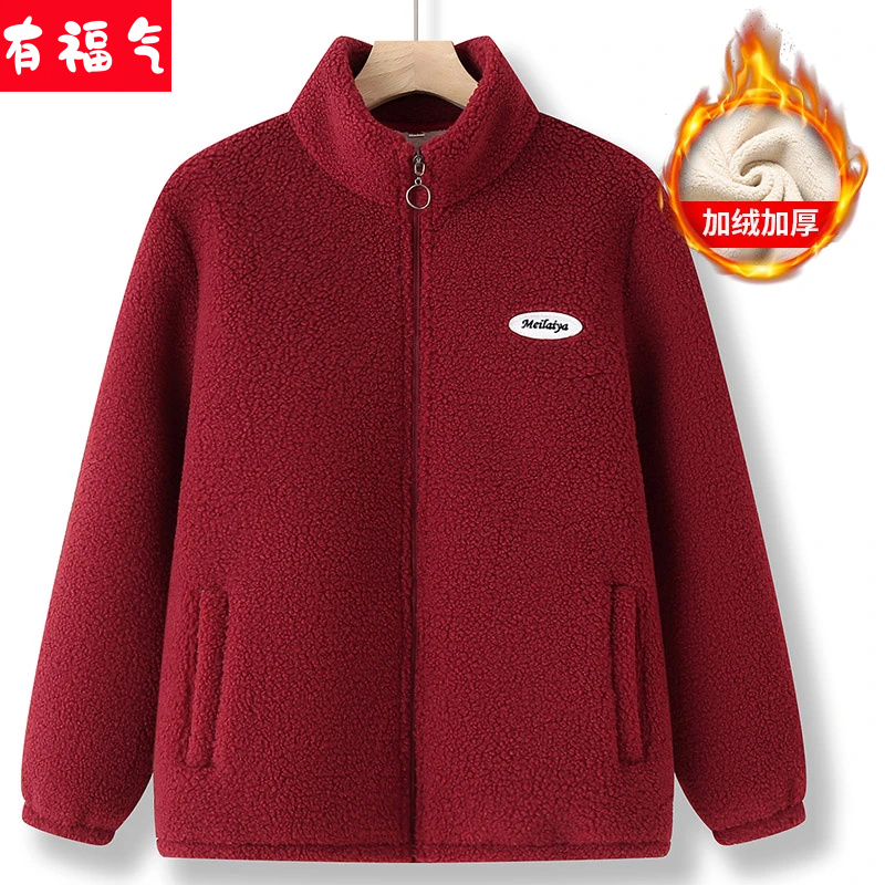 中老年人秋冬装女摇粒绒外套奶奶加绒加厚棉衣老人妈妈羊羔绒上衣